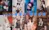 rioko凉凉子 写真合集[141套+微博图] [持续更新]