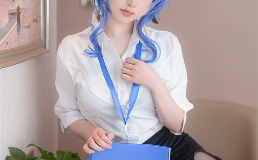 樱梨梨Eriri 甘雨小秘书 [30P-566MB]