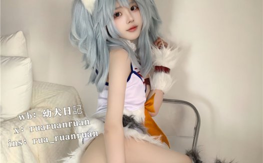 rua阮阮 回复术士的重启人生 刹那 [18P1V-47MB]