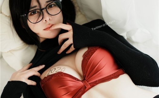 眼酱大魔王w 2024年贺图 黑红[41P-526M]