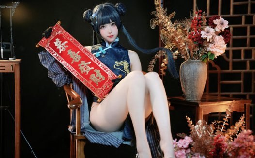 宮本桜 蔚蓝档案 龙华妃咲 [42P-124M]