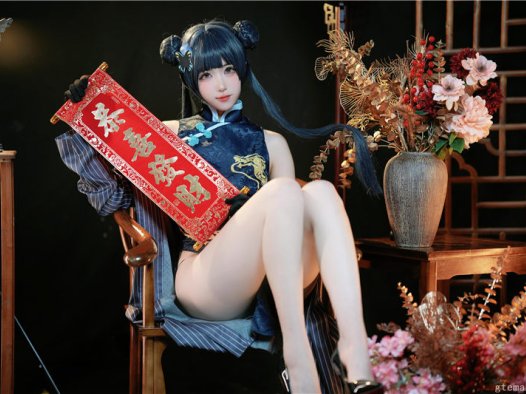 宮本桜 蔚蓝档案 龙华妃咲 [42P-124M]