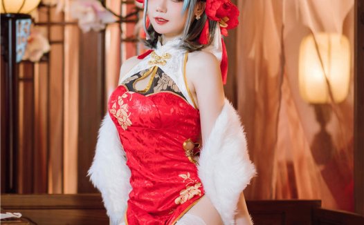 焖焖碳 柴郡旗袍 [29P-509MB]